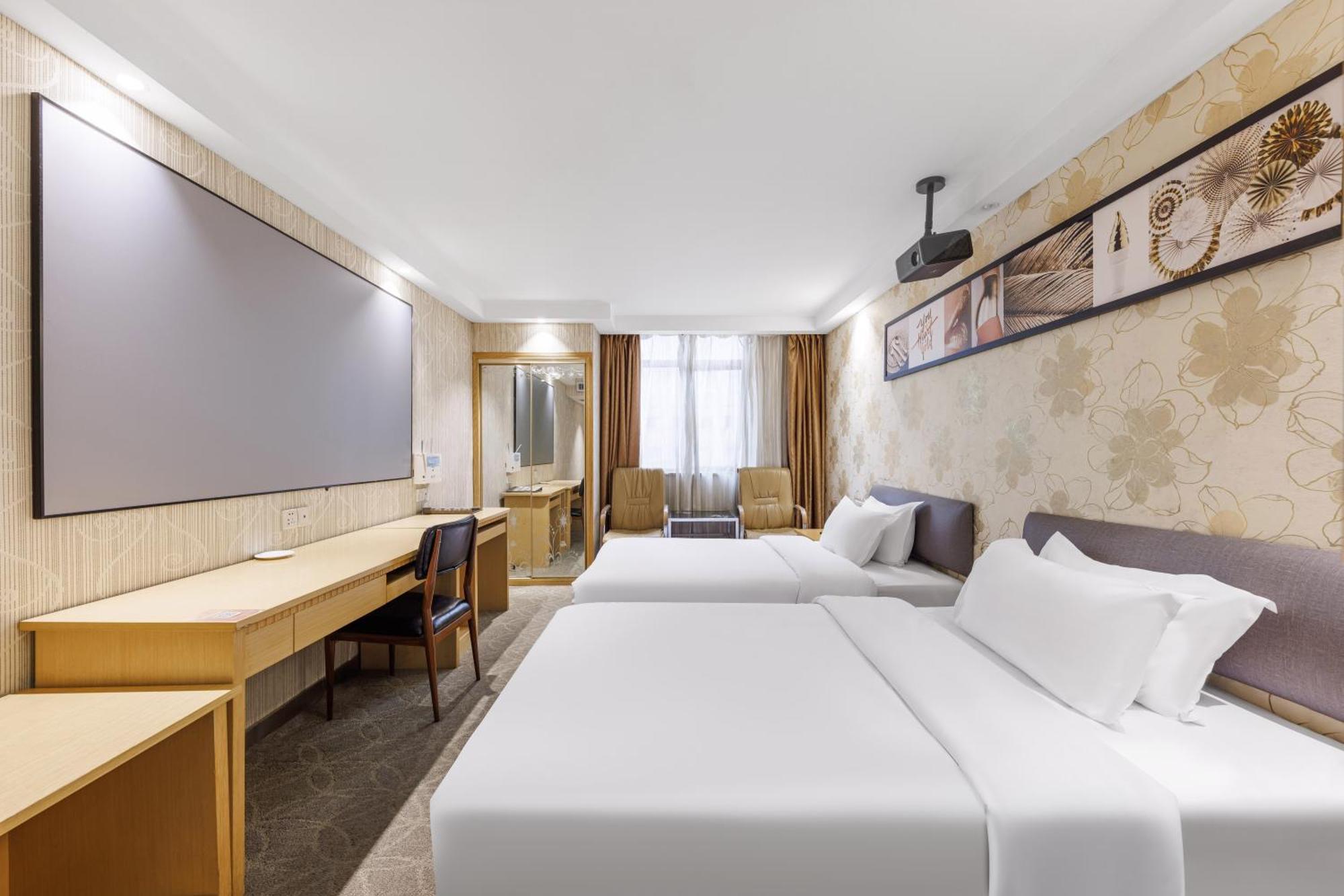 Fuhao Hotel Guangzhou Dış mekan fotoğraf