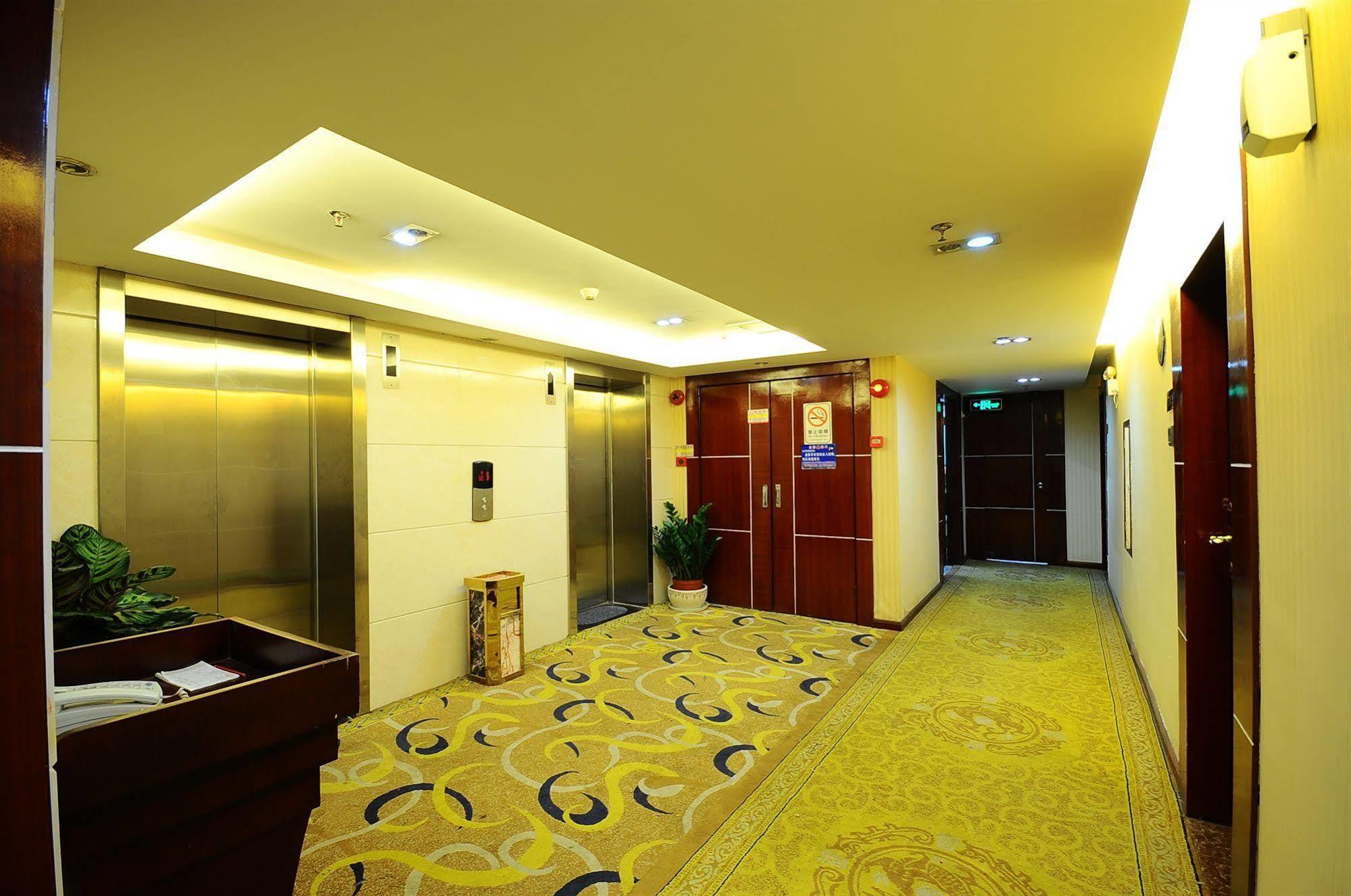 Fuhao Hotel Kanton Dış mekan fotoğraf
