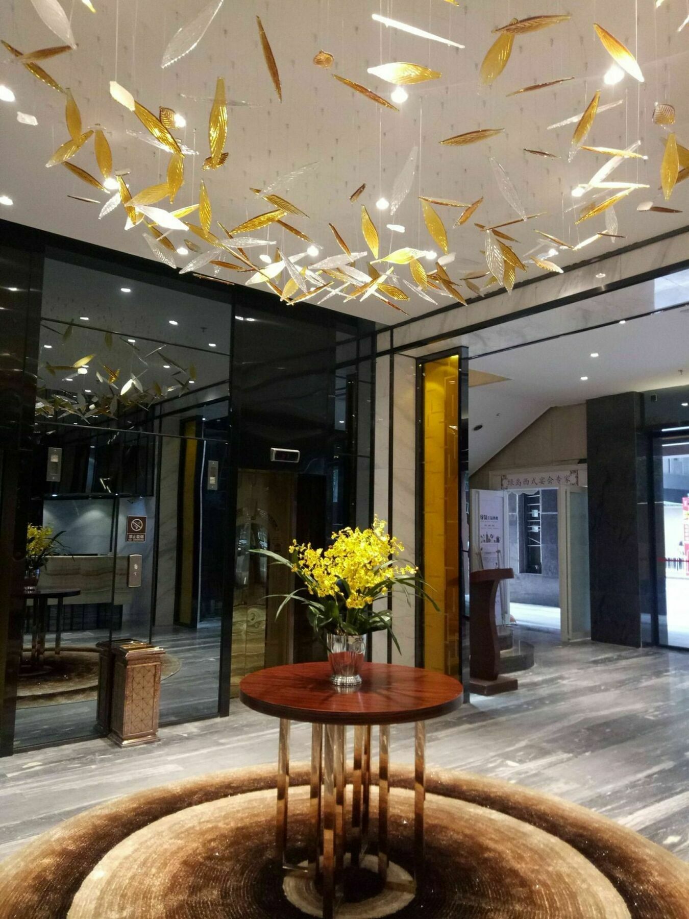 Fuhao Hotel Kanton Dış mekan fotoğraf